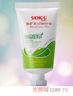 ���oyinge�̰_���o˪