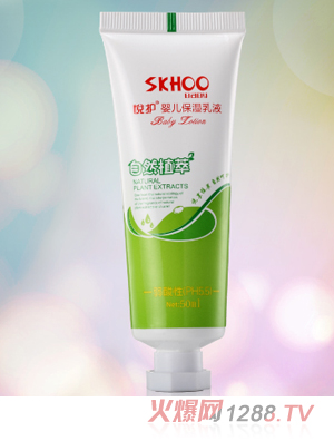 ���oyinge������Һ