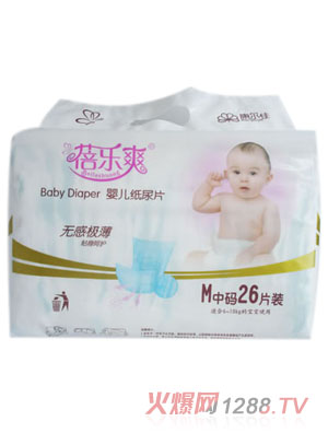 �혷ˬ�o(w��)�ИO��yinge����ƬM�a26Ƭ