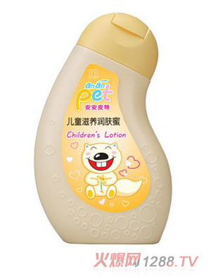 ����Ƥ�؃�ͯ���B(y��ng)��(r��n)�w��248g