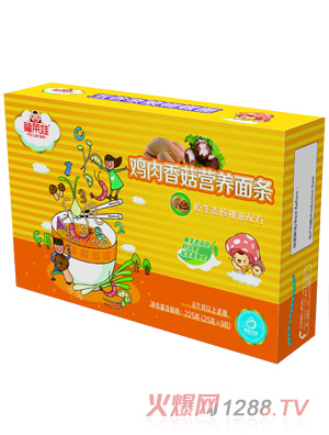 ���R���u���㹽�I�B(y��ng)��