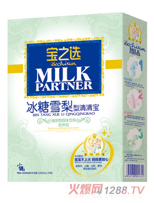 ��֮�x����ѩ�������匚�̰�H