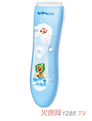 �׺���ˮ���l(f��)���{(l��n)ɫ