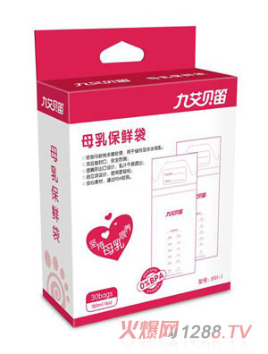 �Ű�ؐ��ĸ�鱣�r��