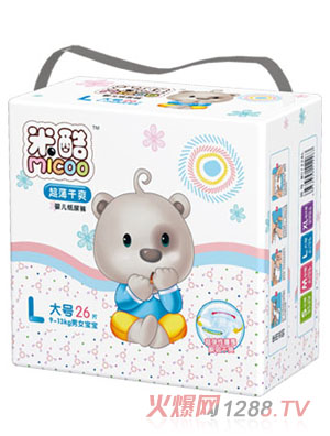 �׿ᳬ����ˬyinge����ѝ����̖��