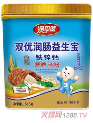 ��ؐ���F�\�}�I�B(y��ng)�׷�3��