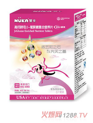 Ŭ�����}��ĸ��-�Ͼ��ǏͺϠI�B(y��ng)Ƭ