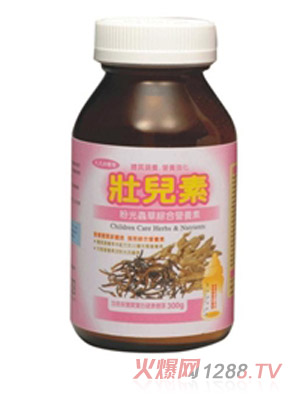 �у��ط۹��x�ݾC�ϠI�B(y��ng)��