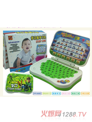 ������̙C�W���C