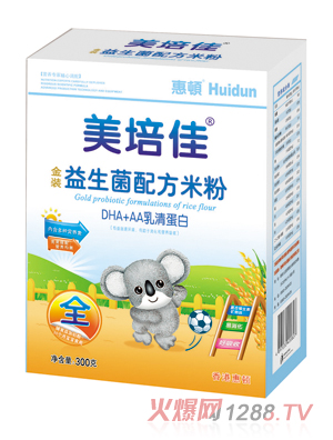 �����DHA+AA���嵰���������׷ۺ�