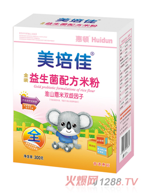 ����ѻ�ɽ޲���p�������������׷ۺ�