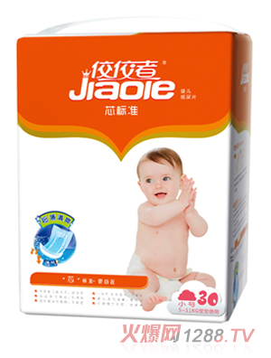 佼佼者紙尿片芯標準
