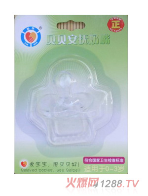 ؐؐ��߅�����������