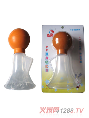 ��ؐ��(l��)ֱ��������