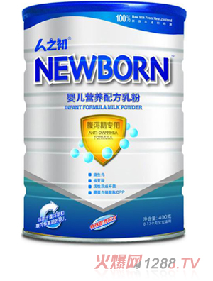 ��֮��yinge���a���̷�