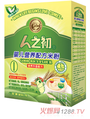 ��֮���냺�I�B(y��ng)�䷽�׷ۺ��b