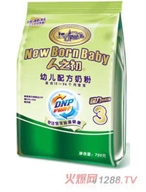 �����yyoue�̷�3�δ��b