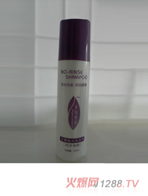 ���������a(ch��n)�D������ˮϴ�l(f��)��