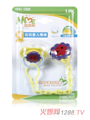 �����׎�朗l����������x(ch��ng)