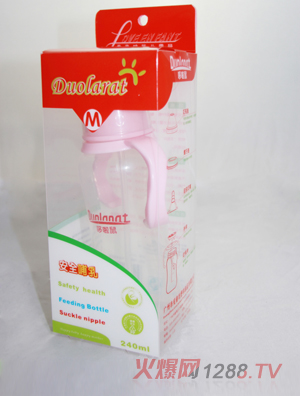 ������yingye��ƿ