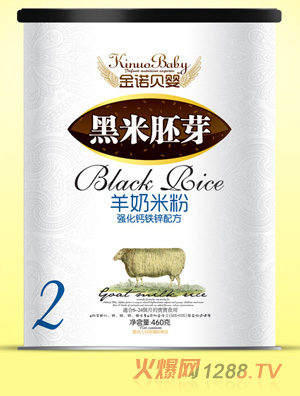 ���Zؐ�돊(qi��ng)���}�F�\���������׷ۼ� (t��ng)2��