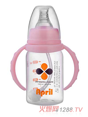 愛(ài)普麗標(biāo)口直身pp奶瓶120ml（粉）