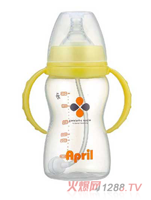 愛普麗寬口弧形pp奶瓶240ml（黃）
