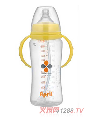 愛普麗寬口弧形pp奶瓶360ml（黃）
