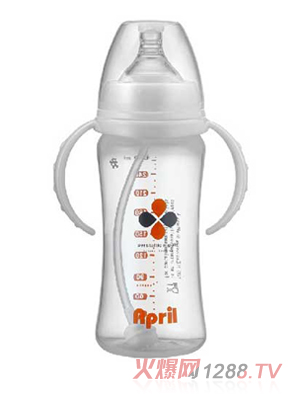 愛普麗寬口弧形pp奶瓶280ml（白）