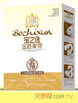 ��֮�x������ѿ�����~�ߵ����׷�