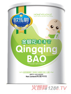 �W�����y�����匚