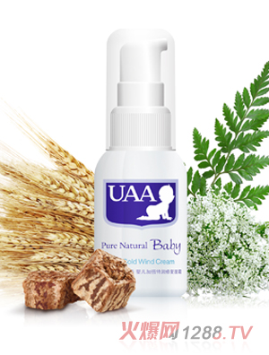 UAA��(l��)��Ȫ������ϴ�l(f��)��ԡ��ĭ