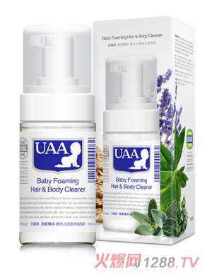 UAA��(l��)��Ȫ�������������Aϴ�l(f��)��ԡ��ĭ