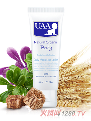 UAA��(l��)��Ȫ������������(r��n)�w��