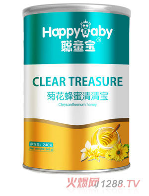 ͯ���ջ��������匚