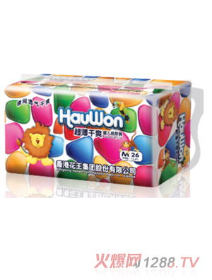 ����yingye������ˬ����ѝ