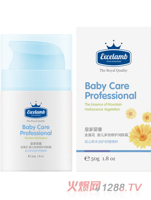 �ʼҋ�ͯ��K��yinge��Ч���o���w˪