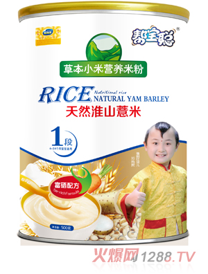 �͌�Ͱ�b��Ȼ��ɽ���ײݱ�С���׷�1��