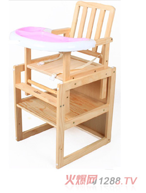 ������828D��ľ��ͯ����