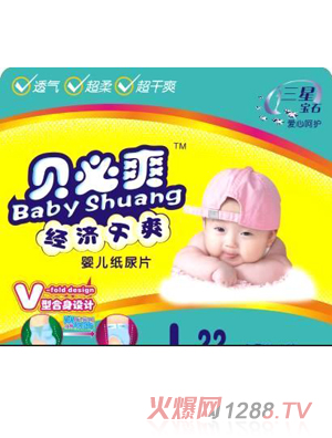 ؐ��ˬ��ayinge����Ƭ