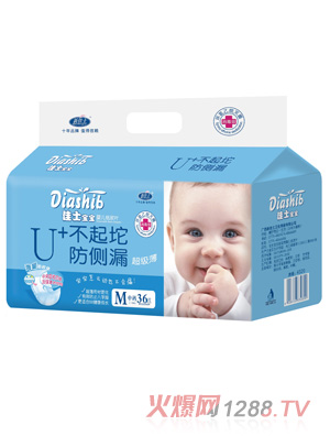 新佳士寶寶U+超級薄yinge紙尿片