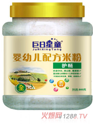 ������ͯͰ�byingye�o(h��)���׷�