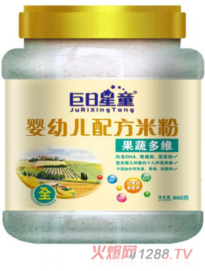 ������ͯͰ�byingye���߶�S�׷�