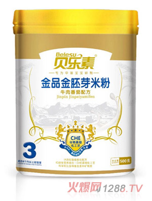 ؐ��(l��)��ţ�ⷬ�ѽ���ѿ�׷�3��