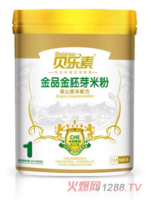 ؐ��(l��)�ػ�ɽ޲�׽���ѿ�׷�1��