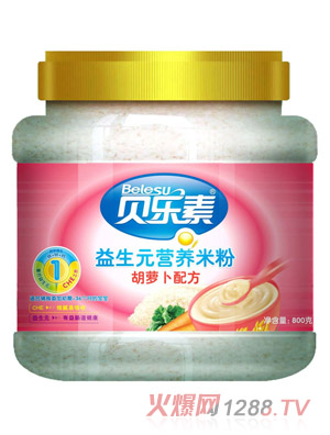 ؐ��(l��)�غ��}������Ԫ�I(y��ng)�B(y��ng)�׷�1��