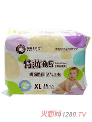 ����ʮ�˷��ر��᝙(r��n)yinge����ѝ