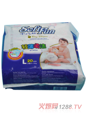 ʮ�˷��p���ᝍyinge����ѝL20