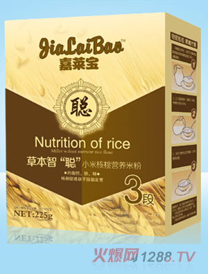 ���R��С�׺��ҠI�B(y��ng)�׷�