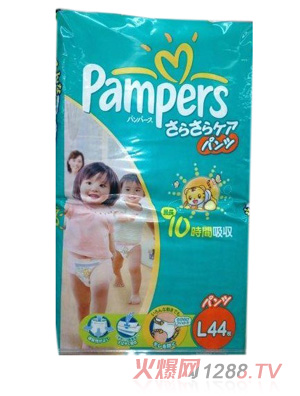 �͌��myinge����ѝL-44